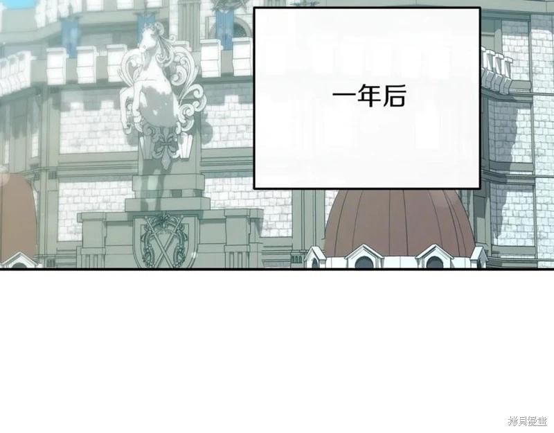 第50话39