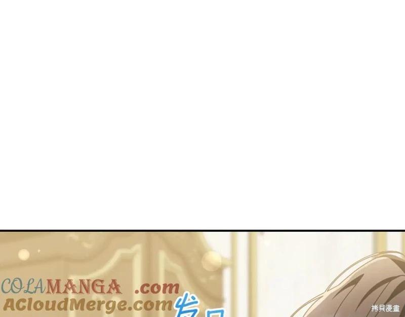 第50话40