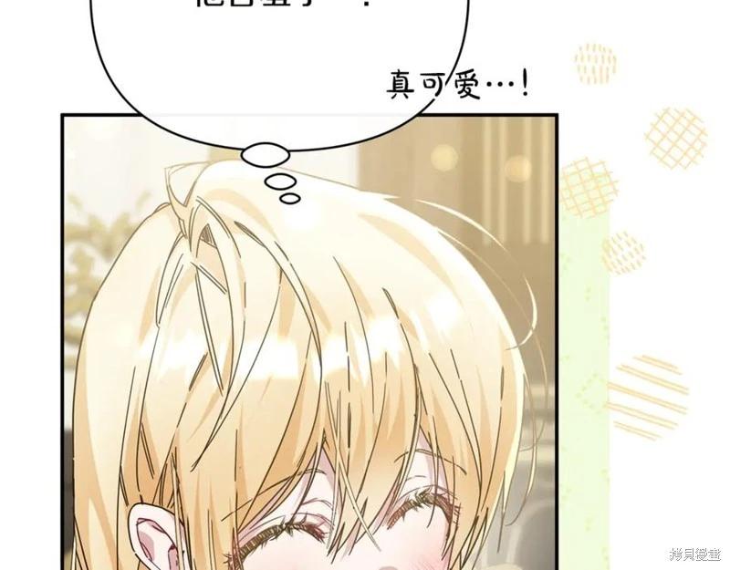 第50话62