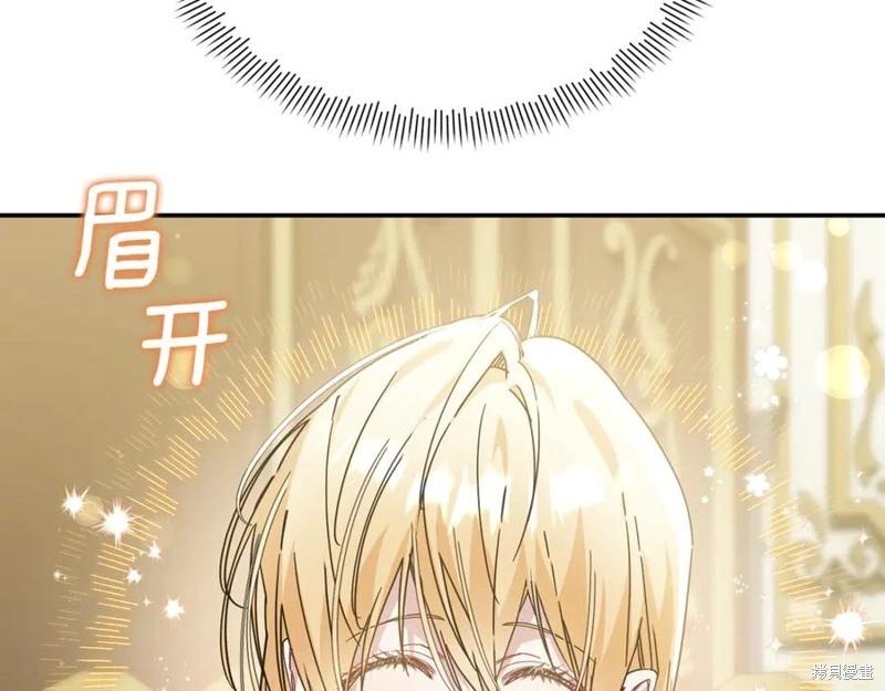 第50话69
