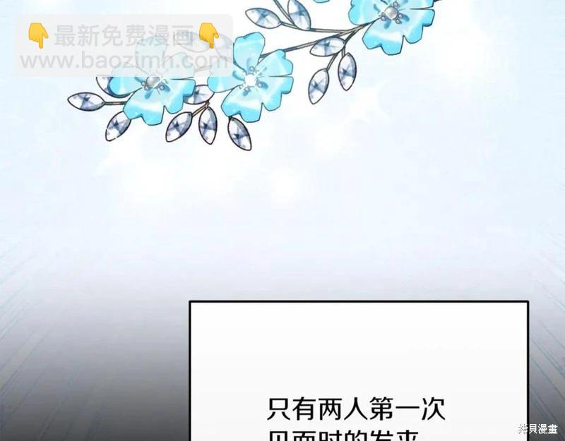 第50话74