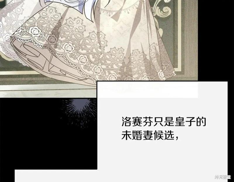 第50话78