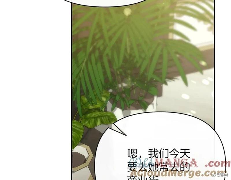 第50话88