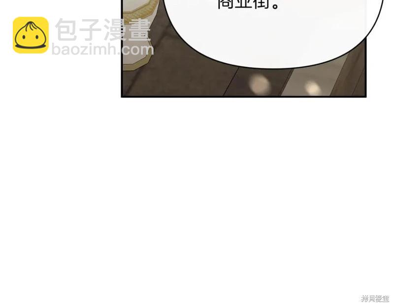 第50话89