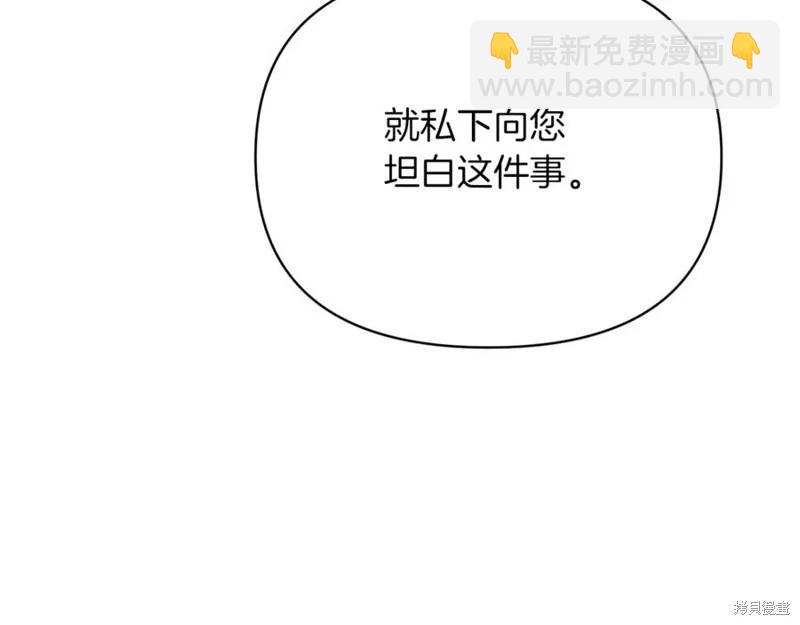 第51话101