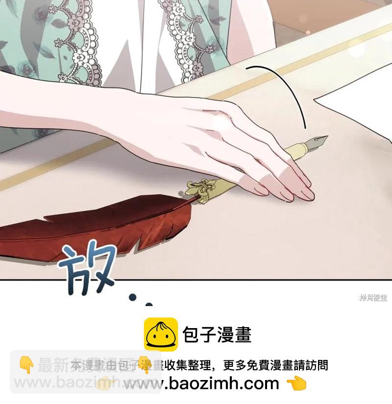 第51话107