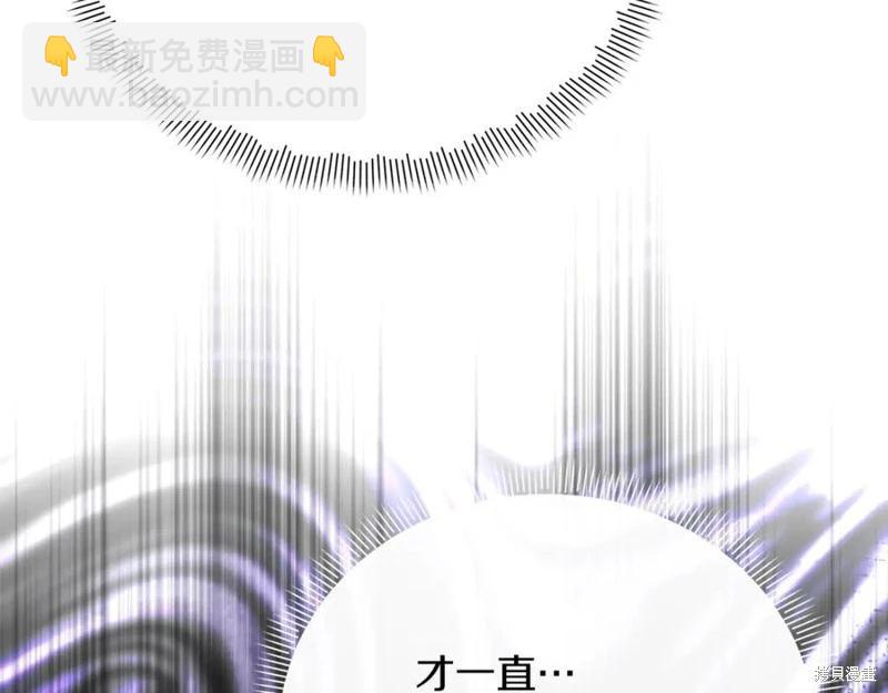 第51话117