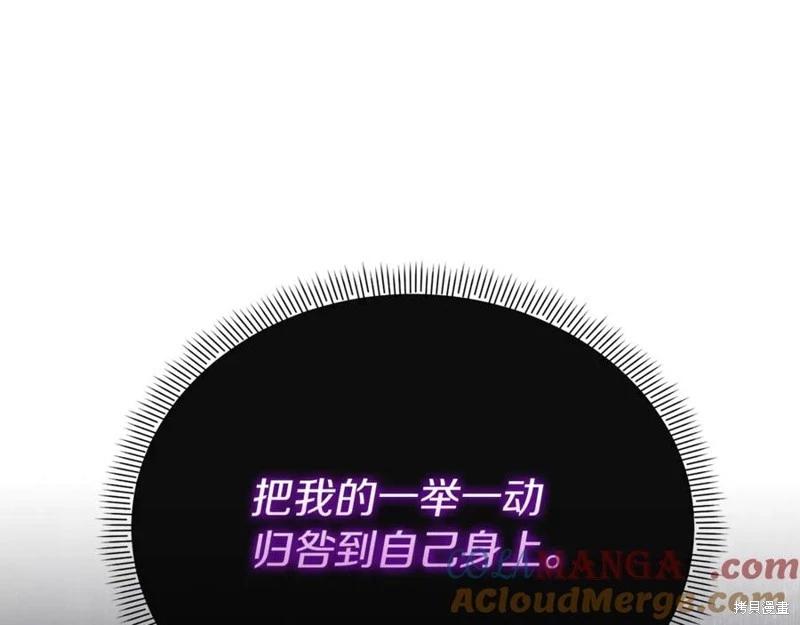第51话124