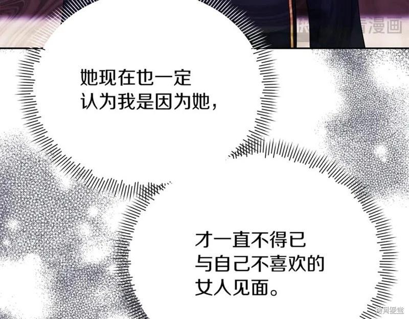第51话129