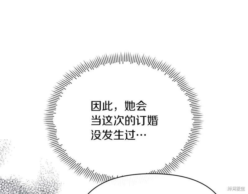 第51话131