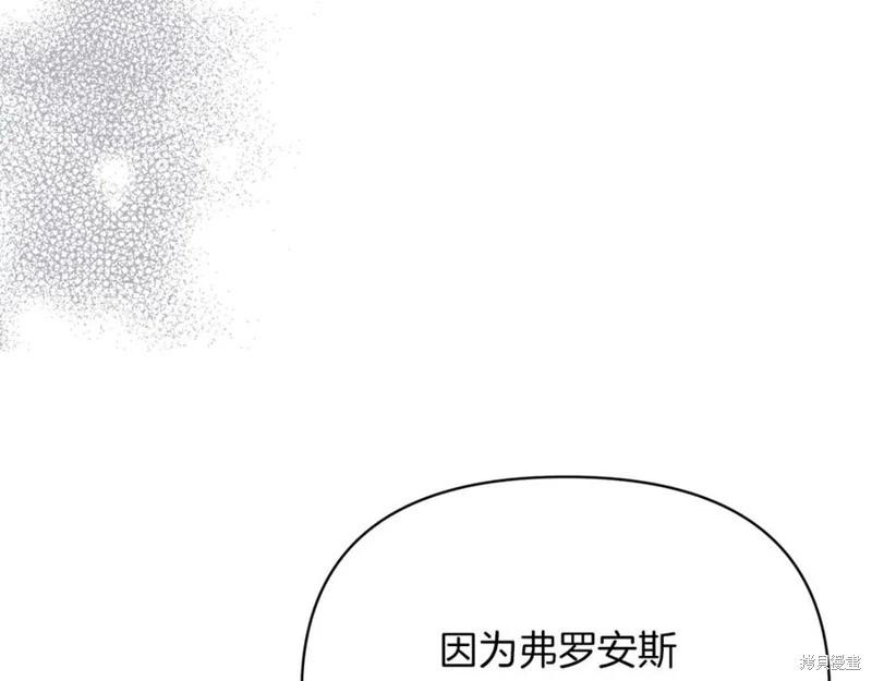 第51话134