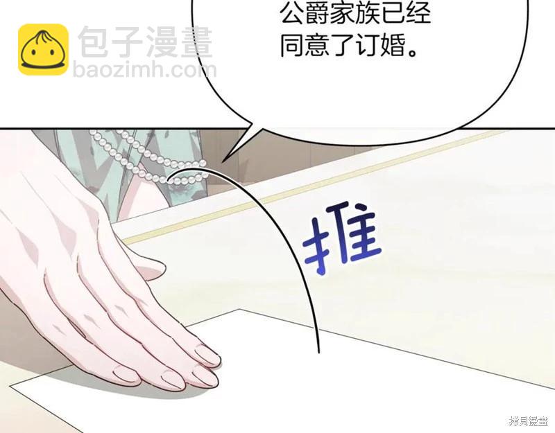 第51话135