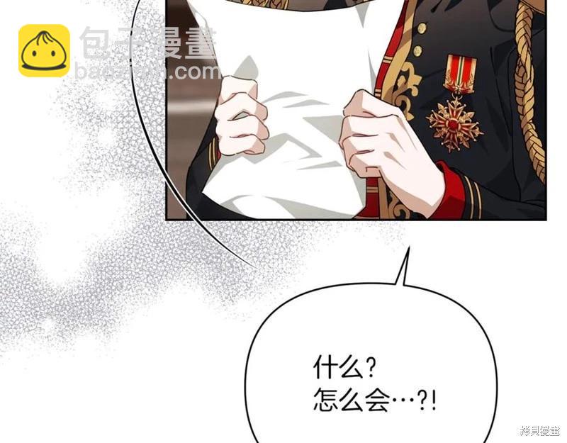 第51话139