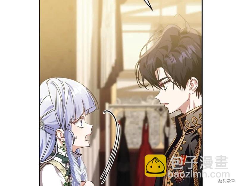 第51话14