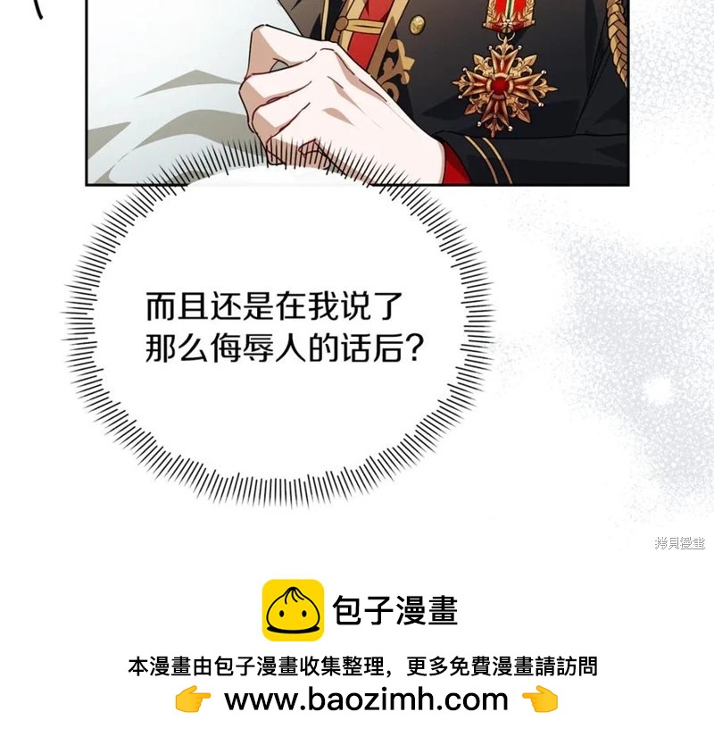 第51话145