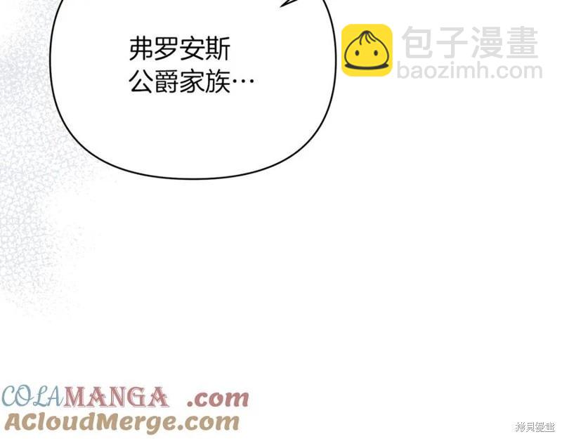 第51话148