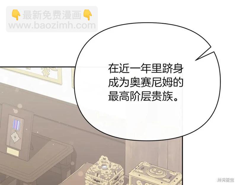 第51话149