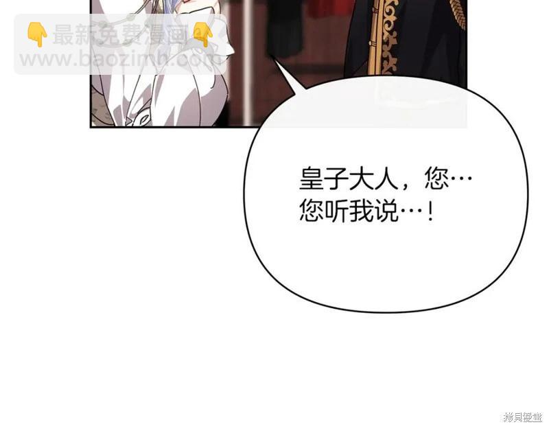第51话15