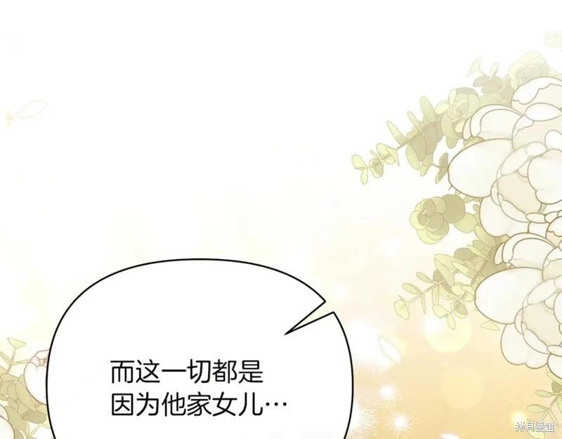 第51话151