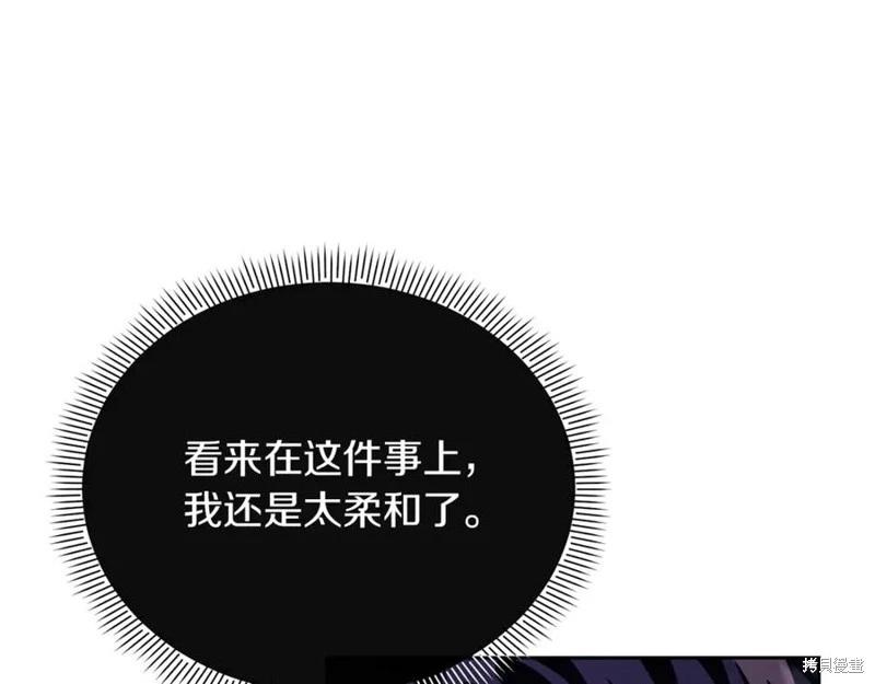 第51话155