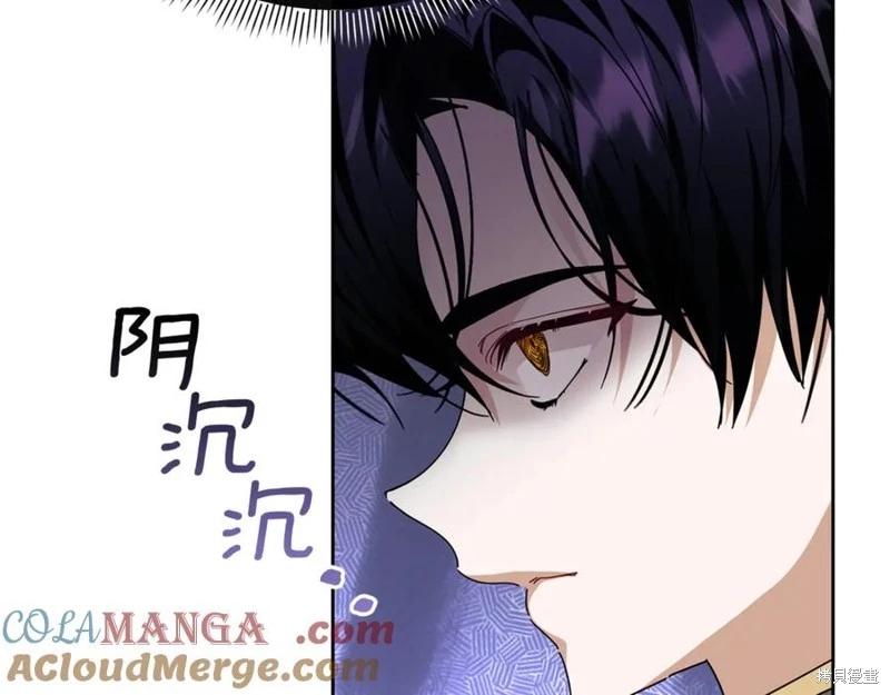 第51话156