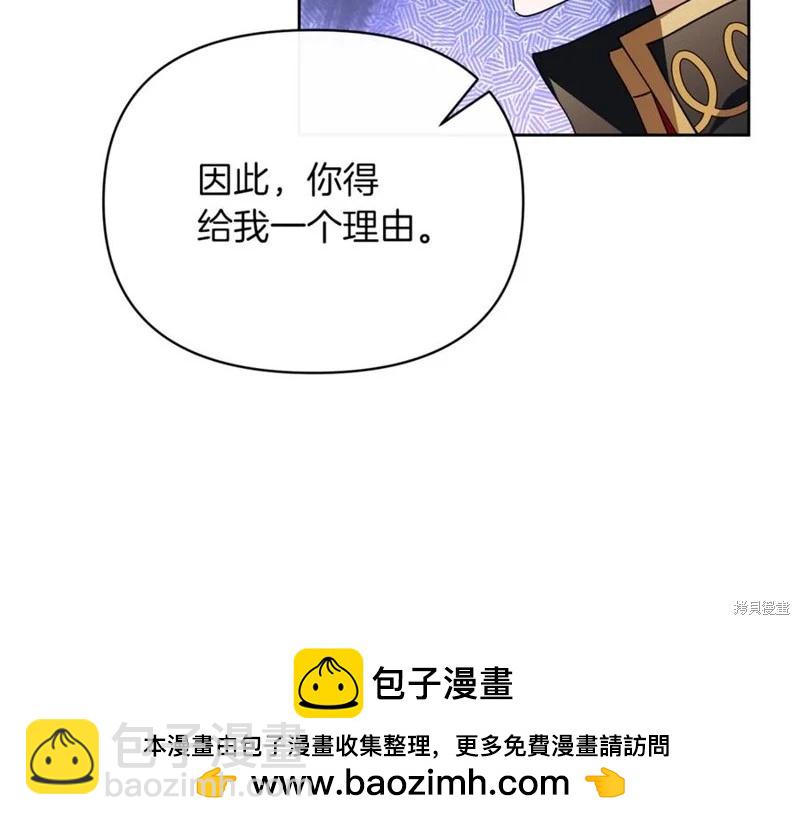 第51话157