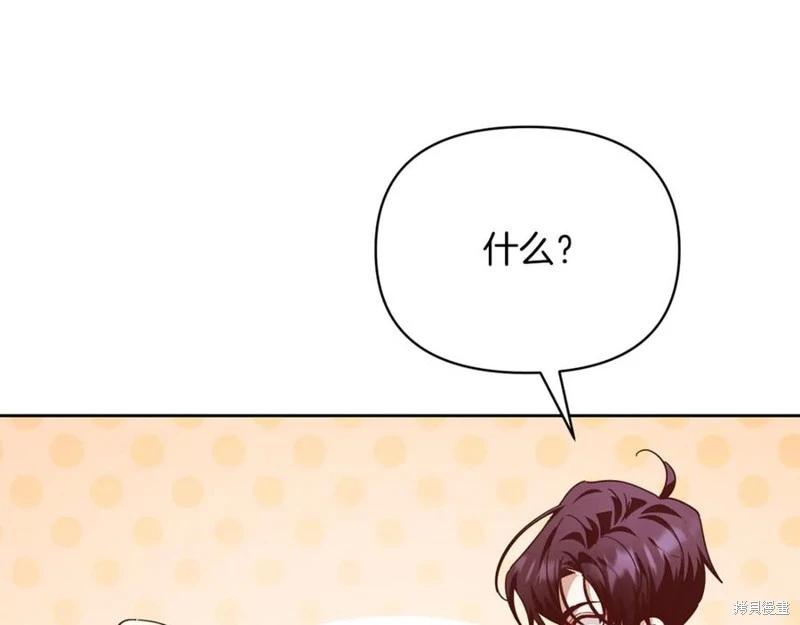 第51话162