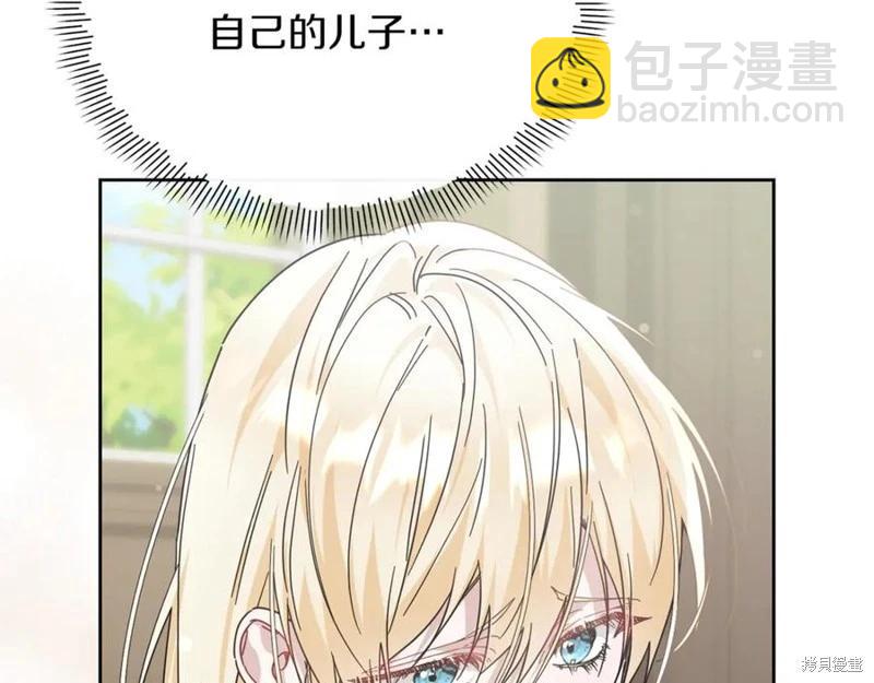 第51话165