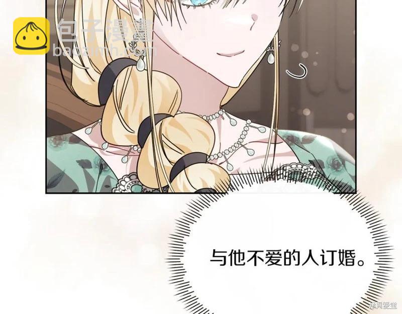 第51话166