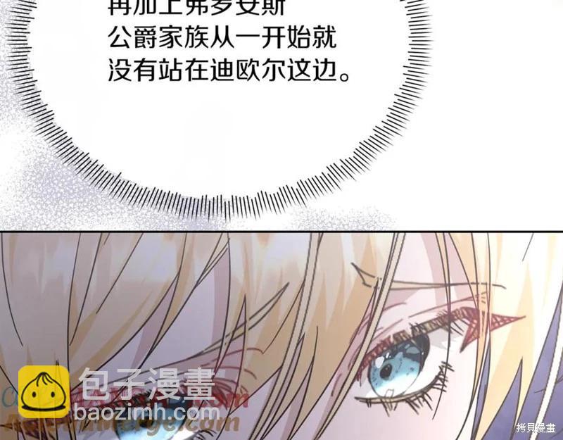 第51话168