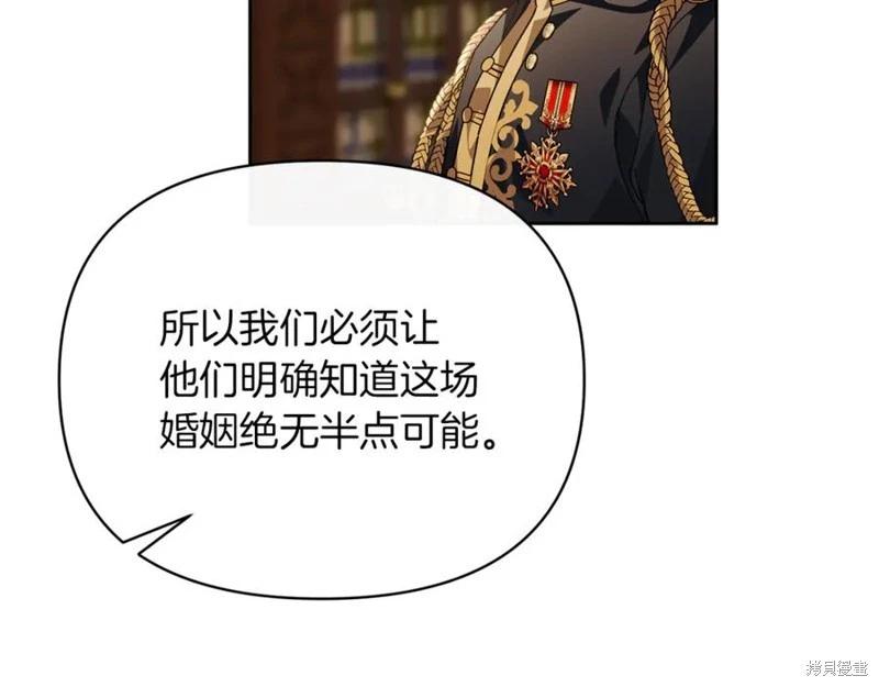 第51话173