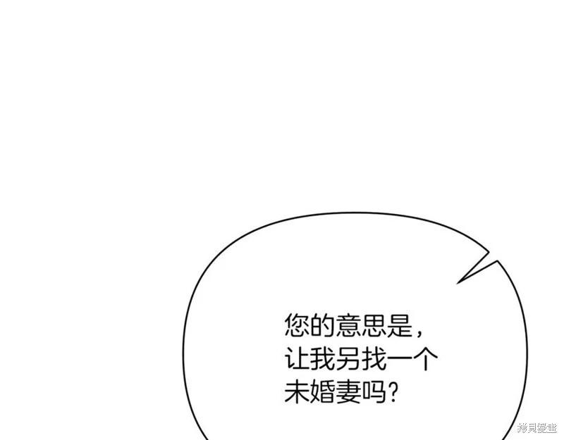 第51话174