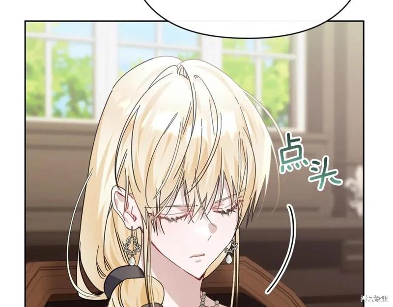 第51话175