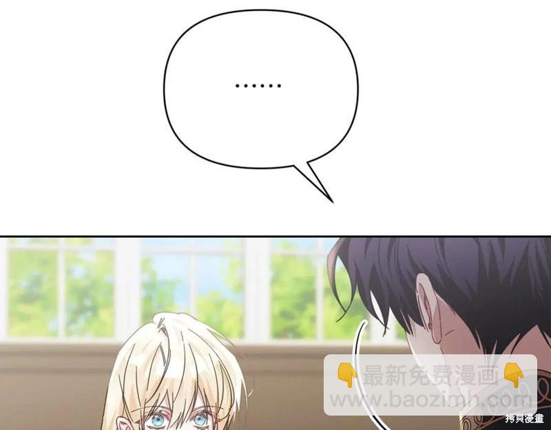 第51话177
