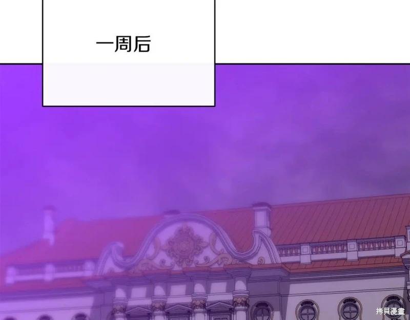 第51话183