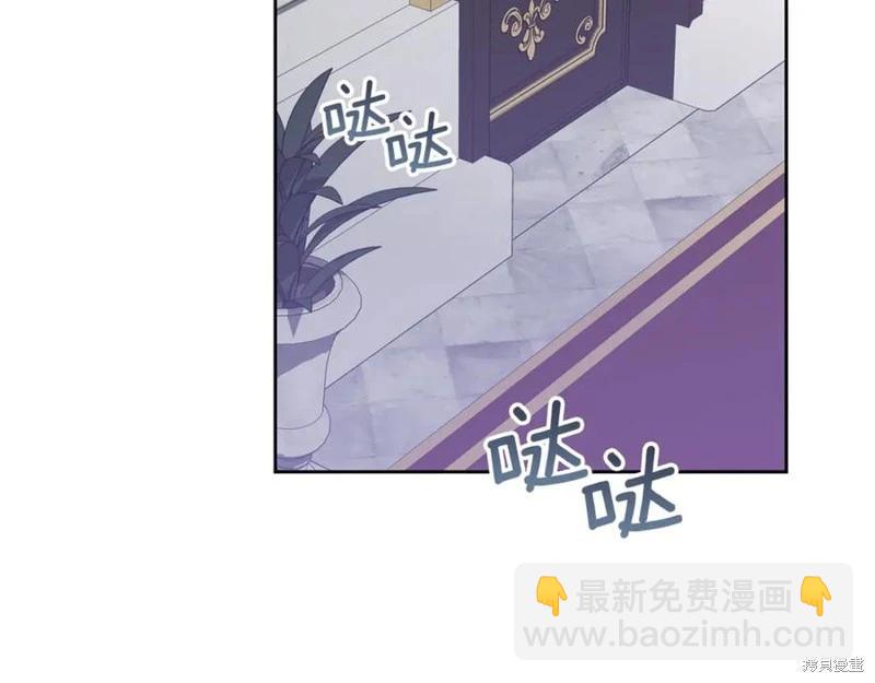 第51话186