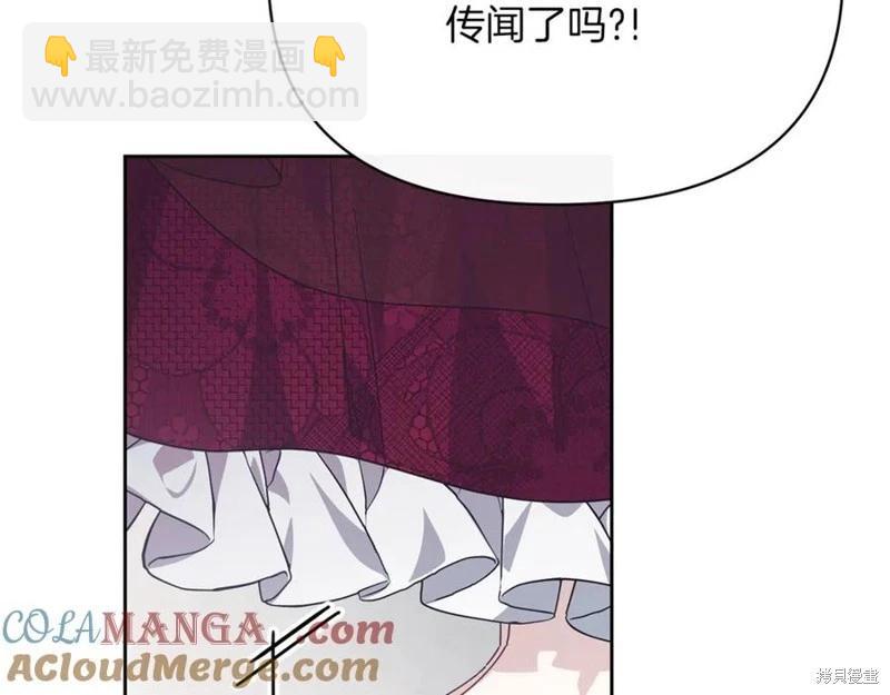 第51话188