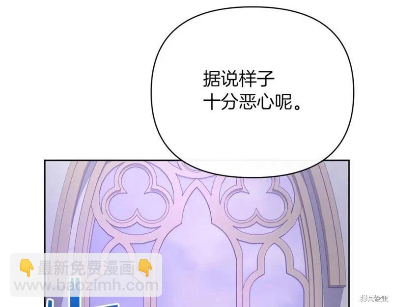 第51话191