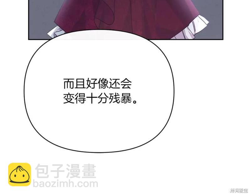 第51话193