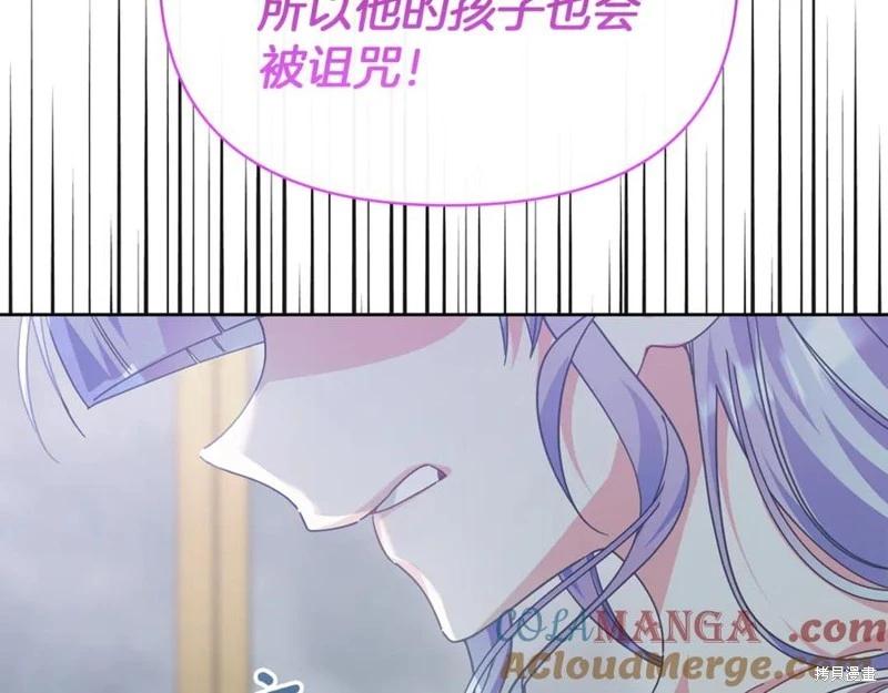 第51话196