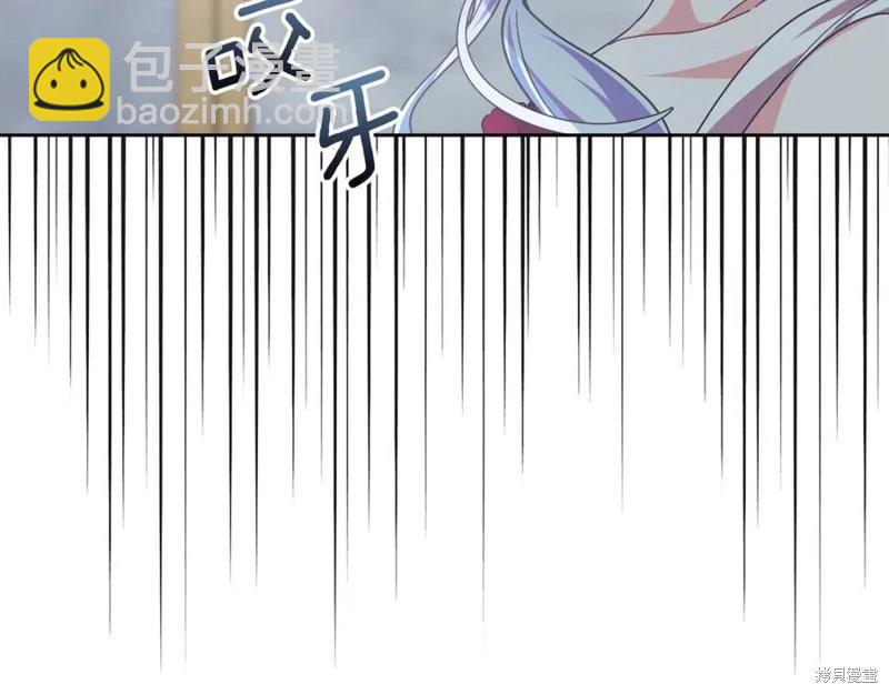 第51话197