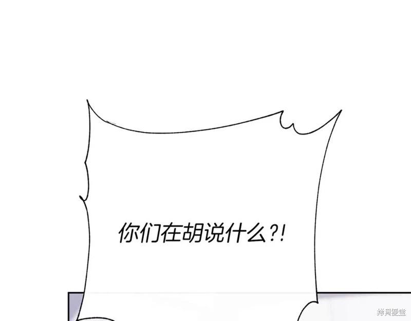 第51话198