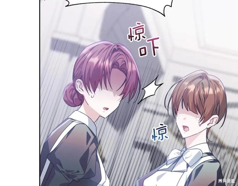 第51话199