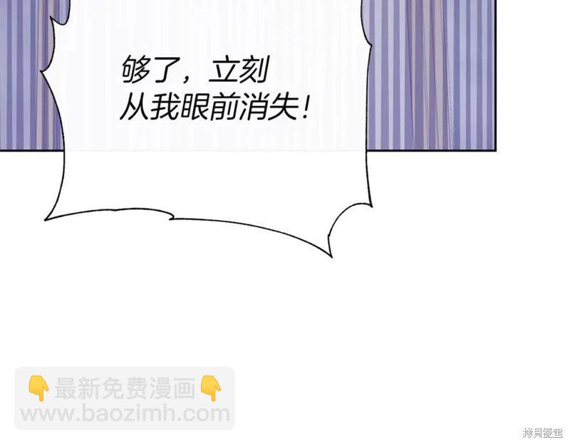 第51话203