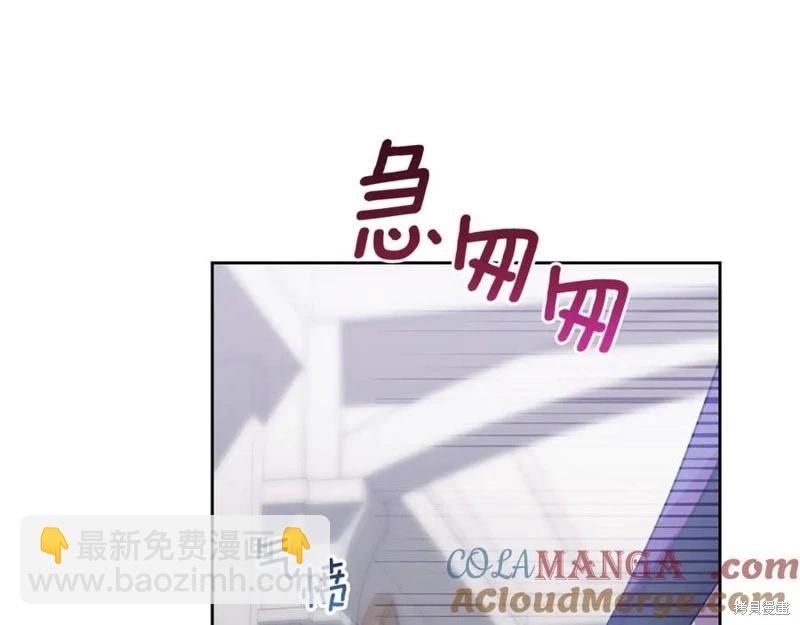 第51话204