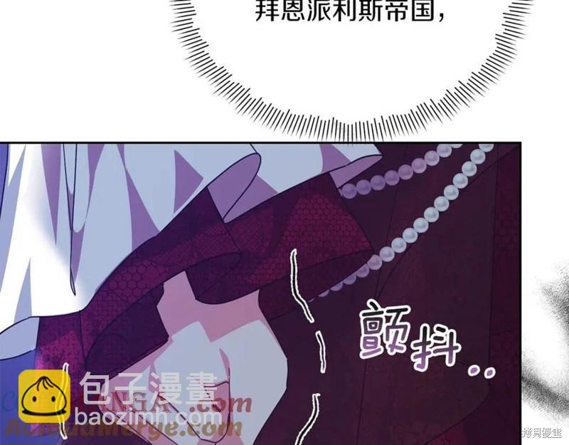 第51话208
