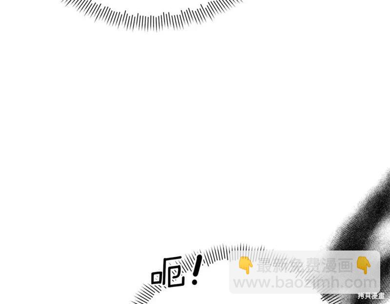 第51话210