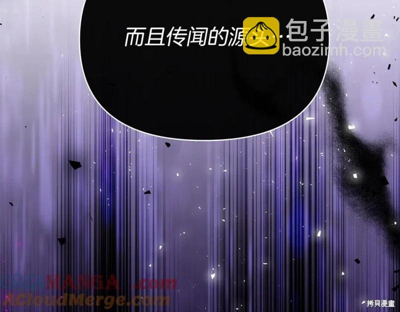 第51话224
