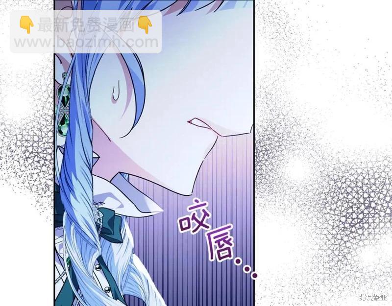 第51话23