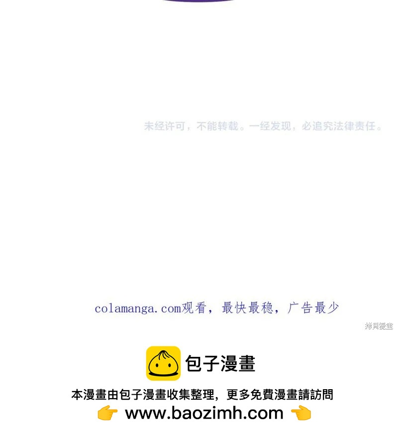 第51话231